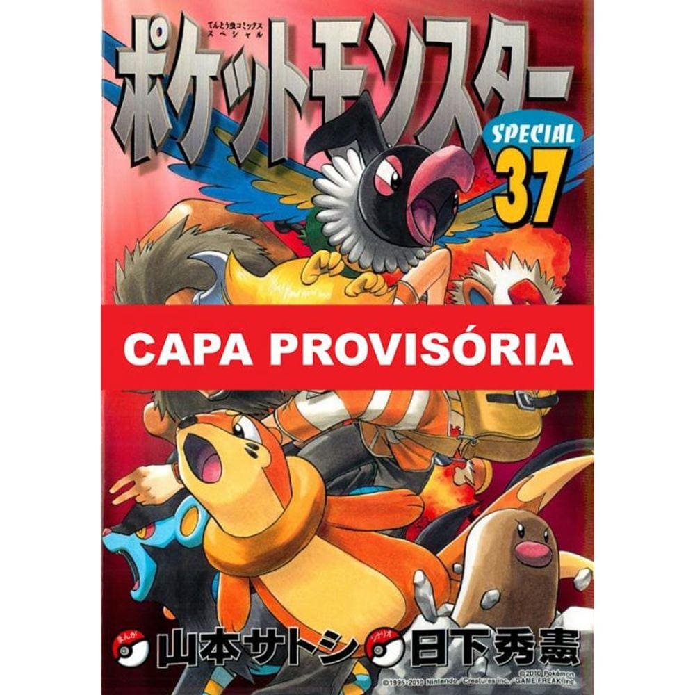 Pokémon Diamond and Pearl Vol. 8