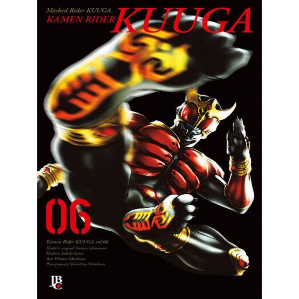 Kamen Rider Kuuga - Vol.6 Big
