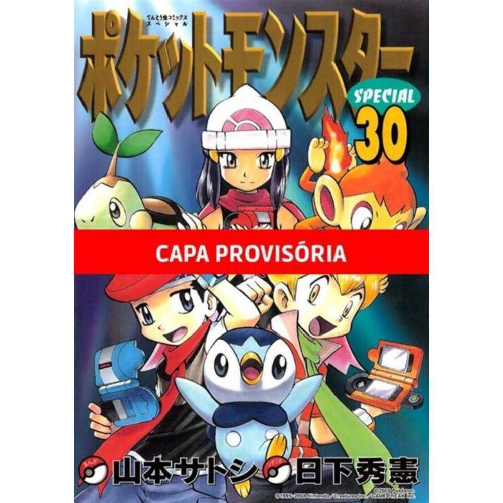 Pokémon Diamond And Pearl - 01
