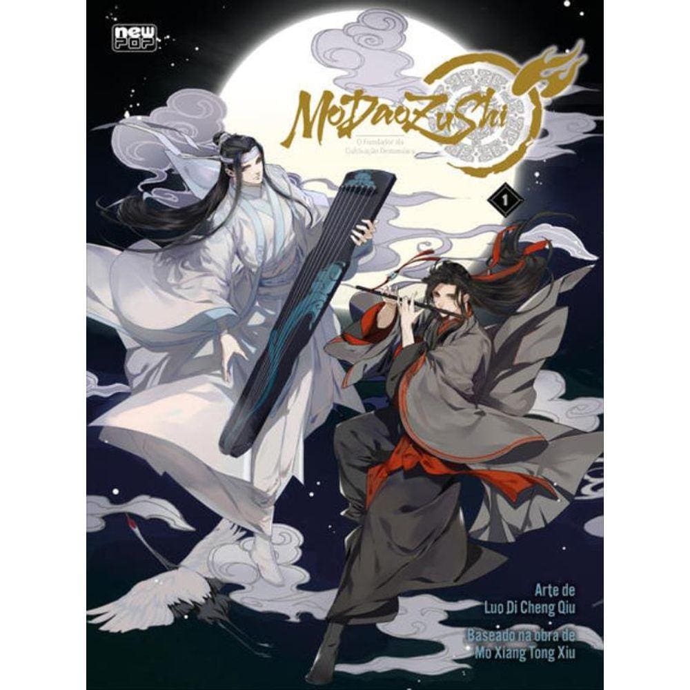 Mo Dao Zu Shi: Comics - Volume 01