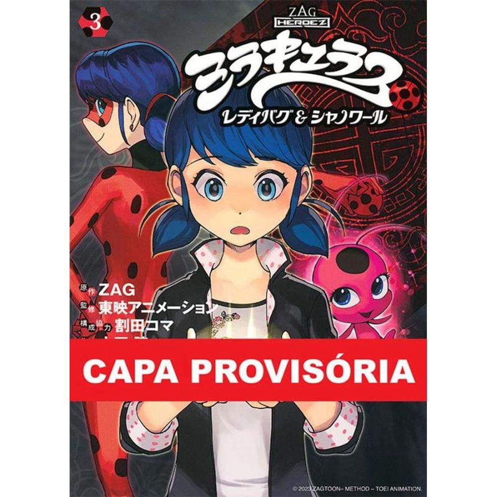 Miraculous: Ladybug e Cat Noir 03