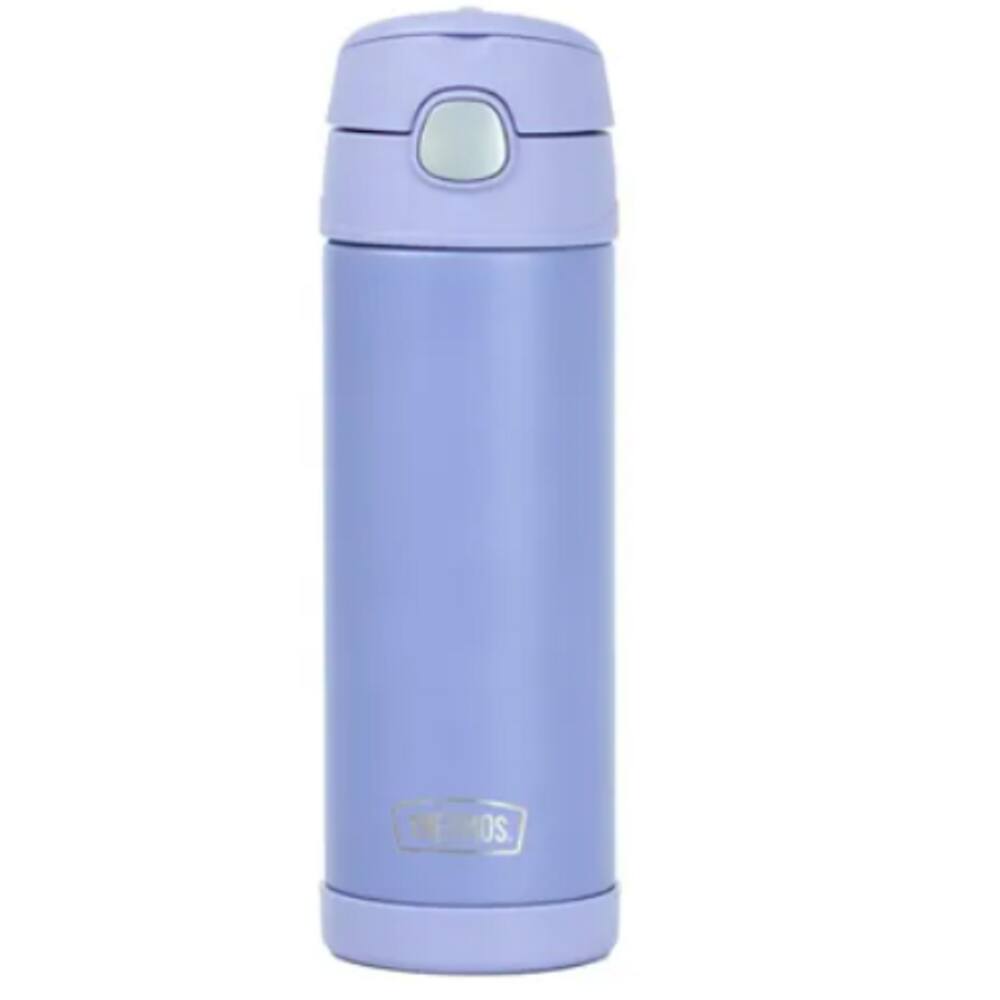 Garrafa Térmica Infantil Adulto com Bico Thermos ® Funtainer Lilás 470ml de Alta Qualidade - Thermos