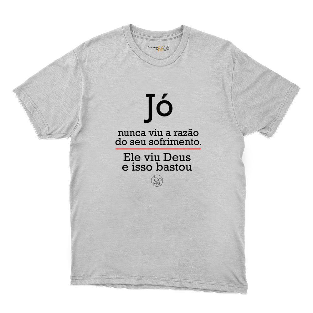 Camiseta de Algodao Masculina Jó Igreja Catolica Missa Padre Confortavel Macia