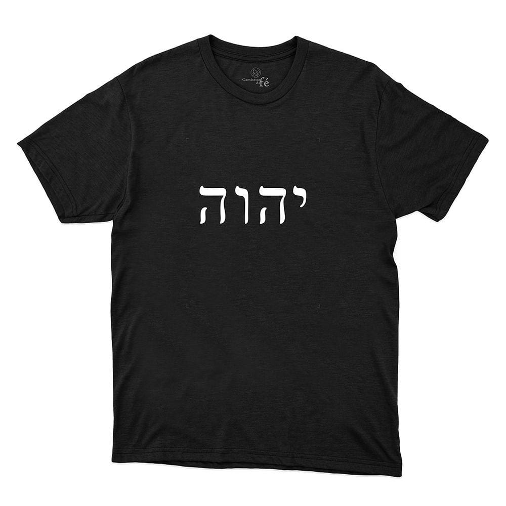 Camiseta Tetragrama Yhwh Nome Deus Hebraico Yahweh Masculina Algodao Resistente a Lavagem