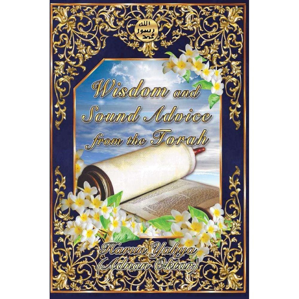 Wisdom And Sound Advice From The Torah- B/W