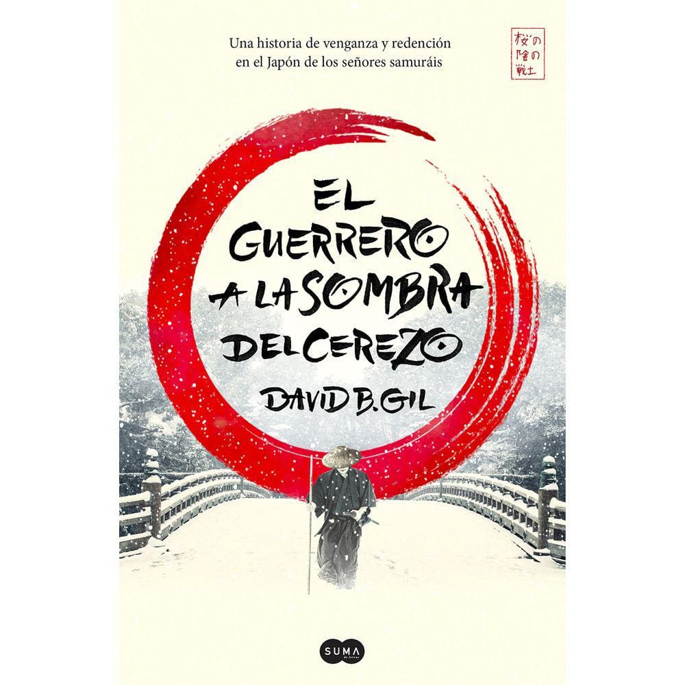 Livro SUMA El guerrero a la sombra del cerezo//O guerreiro