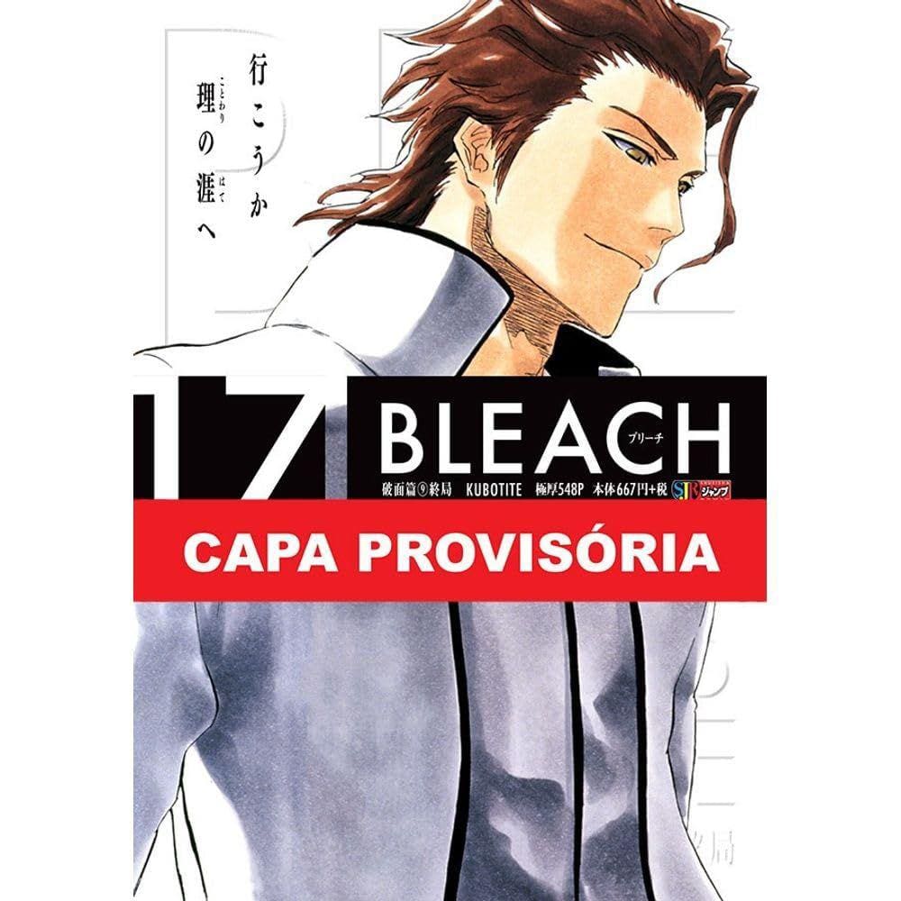 Bleach Remix - Vol 17 - Manga | Extra