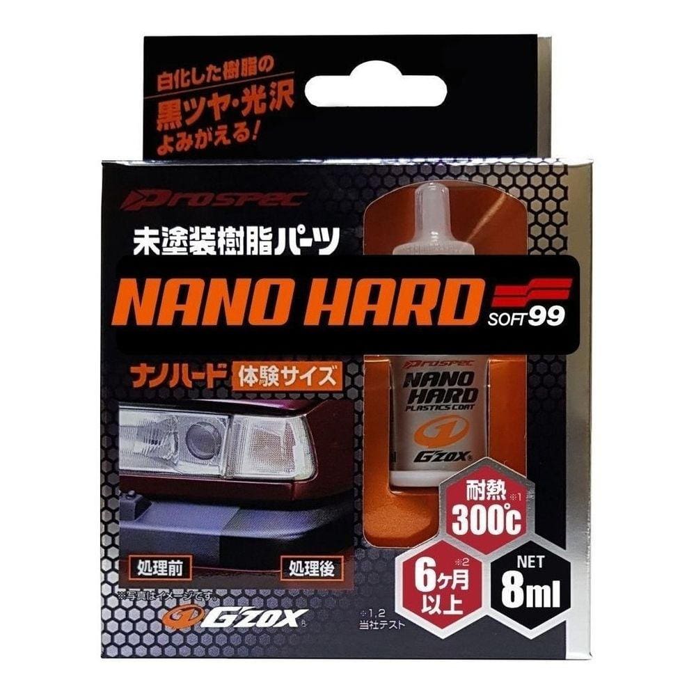 Restaurador e Protetor de Plásticos Nano Hard - 8ml