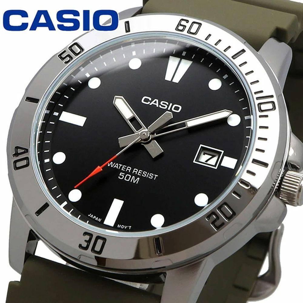 Relógio CASIO Masculino MTP-VD01-3EVUDF Analógico Prata | Extra