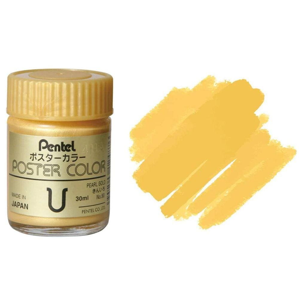 Tinta Guache Profissional Poster Color DOURADO 30ml - PENTEL