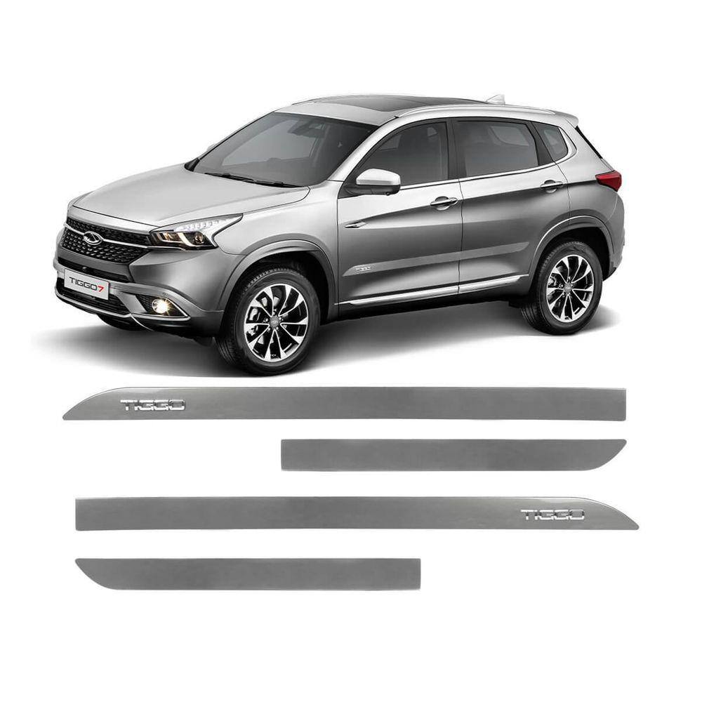 Friso Escrita Cromada Chery Tiggo 7 Prata Sleek