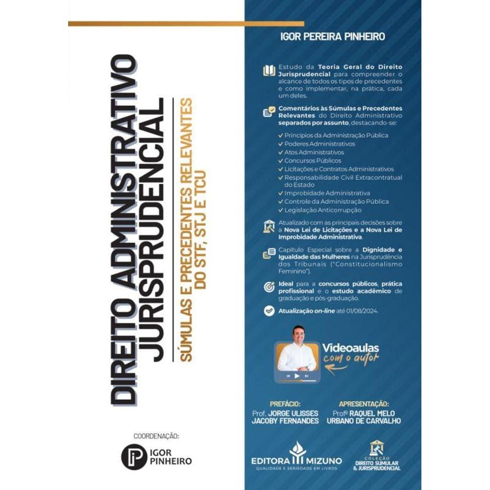 Direito administrativo jurisprudencial