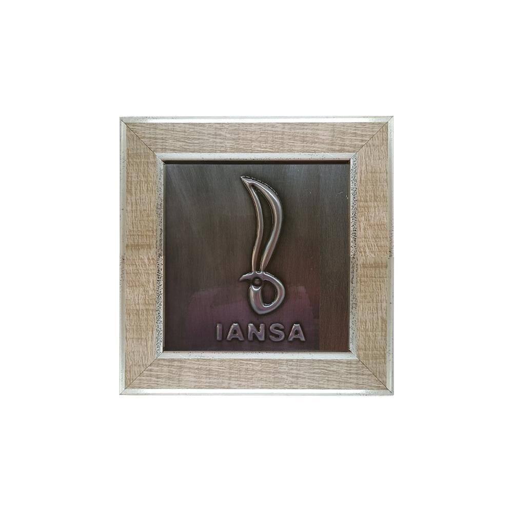 Quadro Decorativo Orixás Iansa Moldura Clara