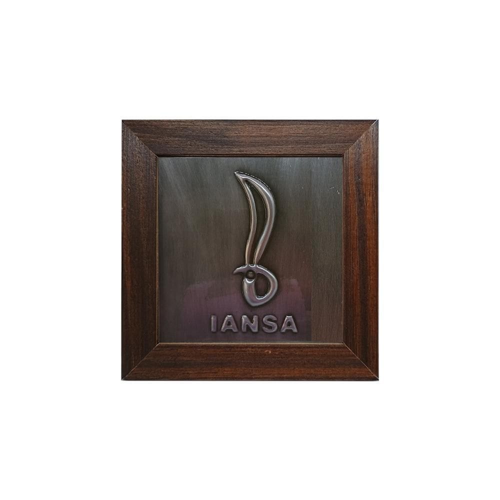 Quadro Decorativo Orixás Iansa Moldura Escura