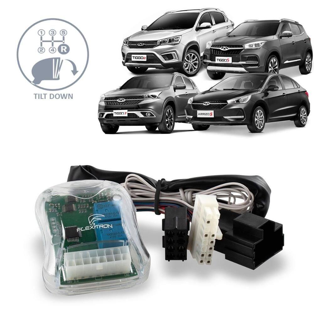 Módulo Retrovisor Tiggo 2 3 5 7 Arrizo 5 2018 2020 Tilt Down