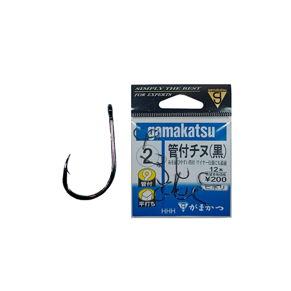 Anzol Gamakatsu Chinu BK Super Resistente Cartela - Escolha o Tamanho
