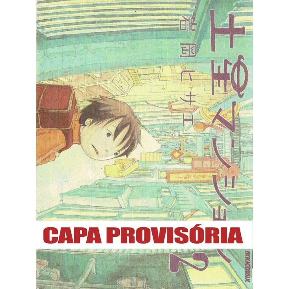 Saturn Apartments Vol. 02