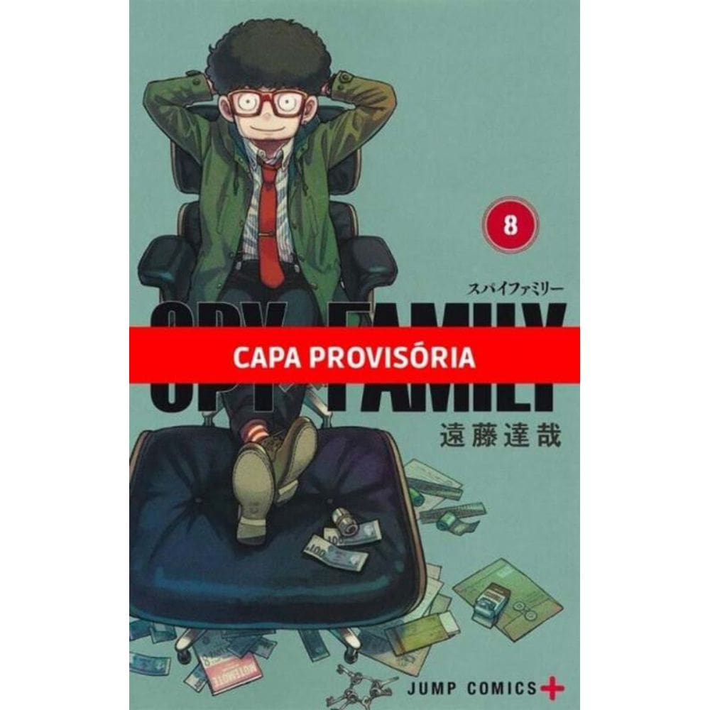 Spy x Family - Vol. 08