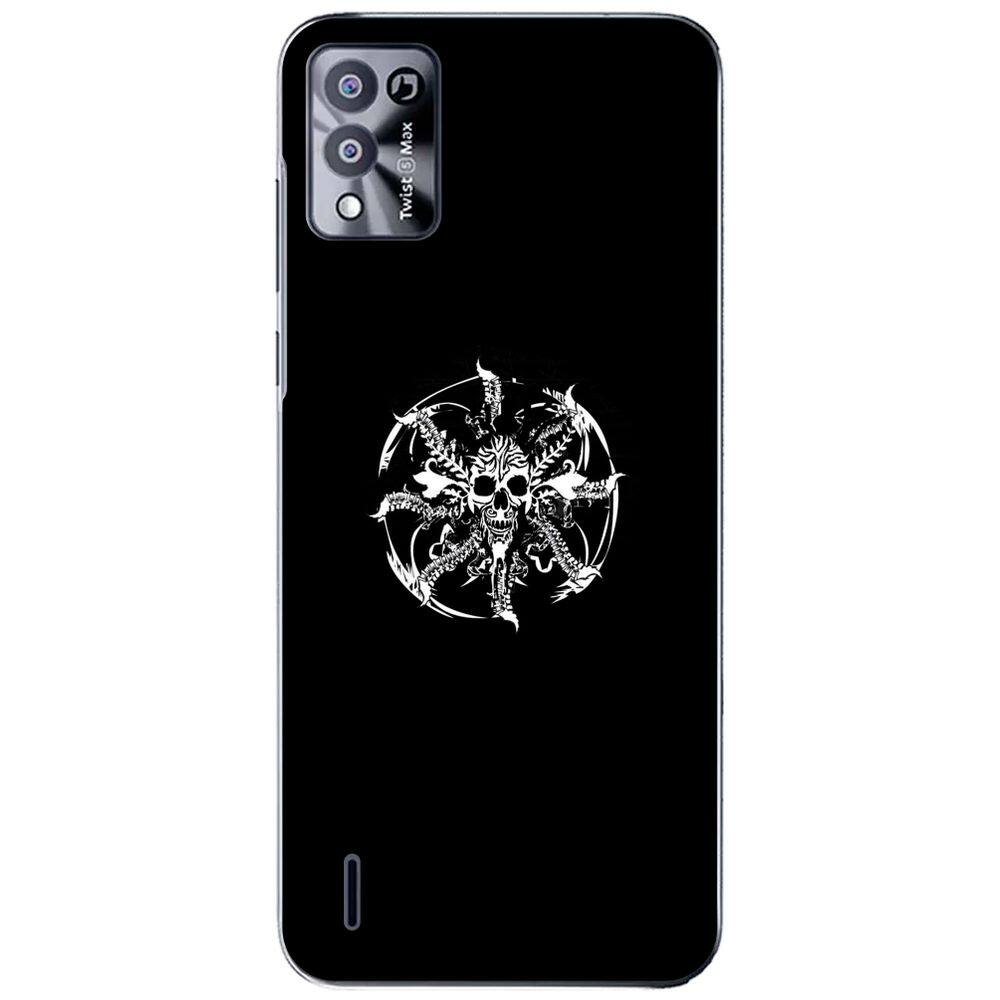 Capa Adesivo Skin016 Verso Para Positivo Twist 5 Max S650
