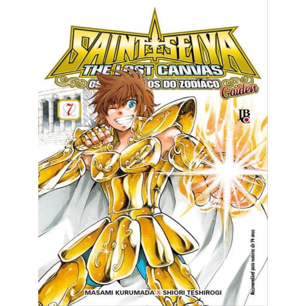 Cavaleiros Do Zodiaco The Lost Canvas Gaiden Especial - Vol. 07