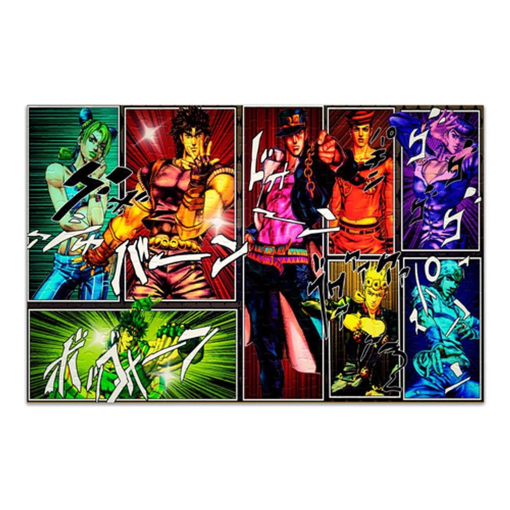 Quebra-cabeça Personalizado Jojo Bizarre Adventure 60 Peças