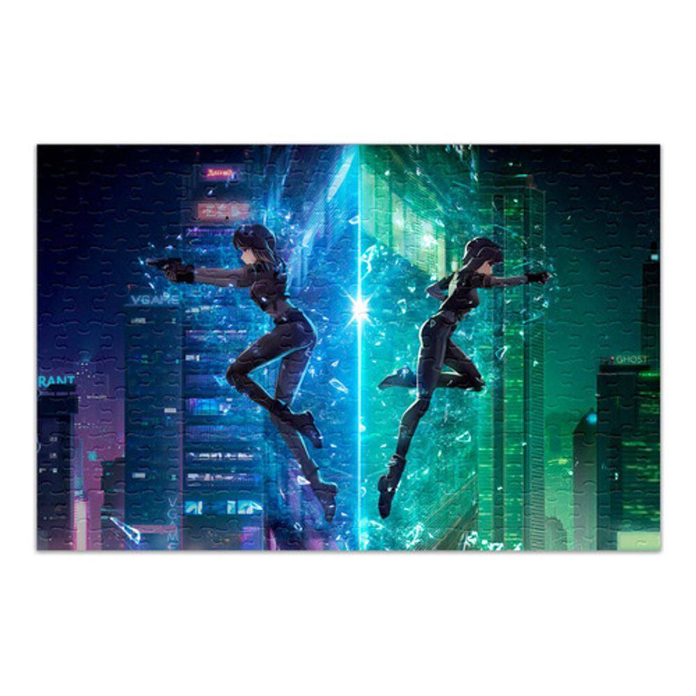 Quebra-cabeça Ghost In The Shell Personalizado 60 Peças