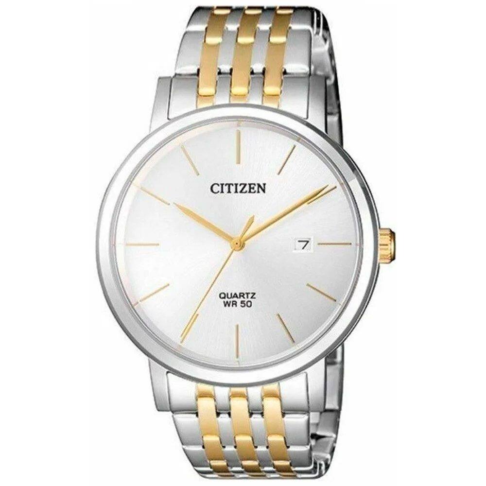Relógio Citizen Masculino Gents TZ20699S