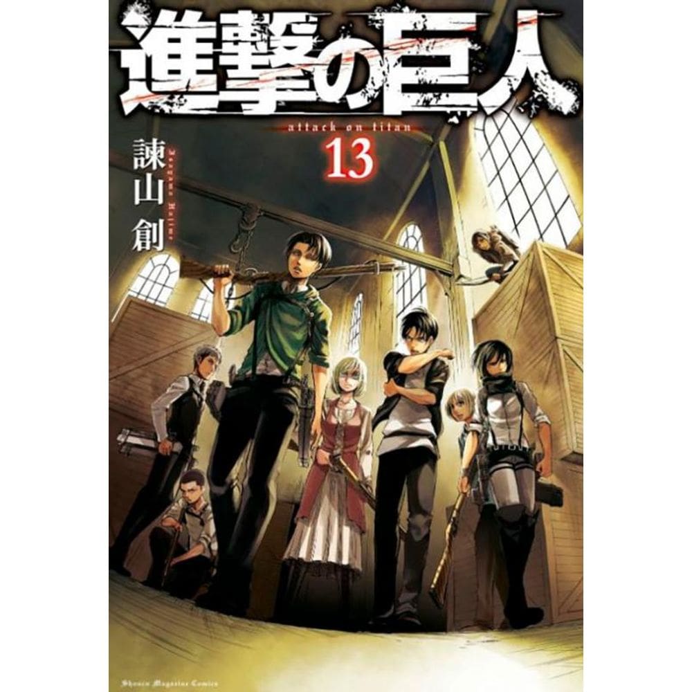 Ataque dos Titãs (2 em 1) Vol. 07