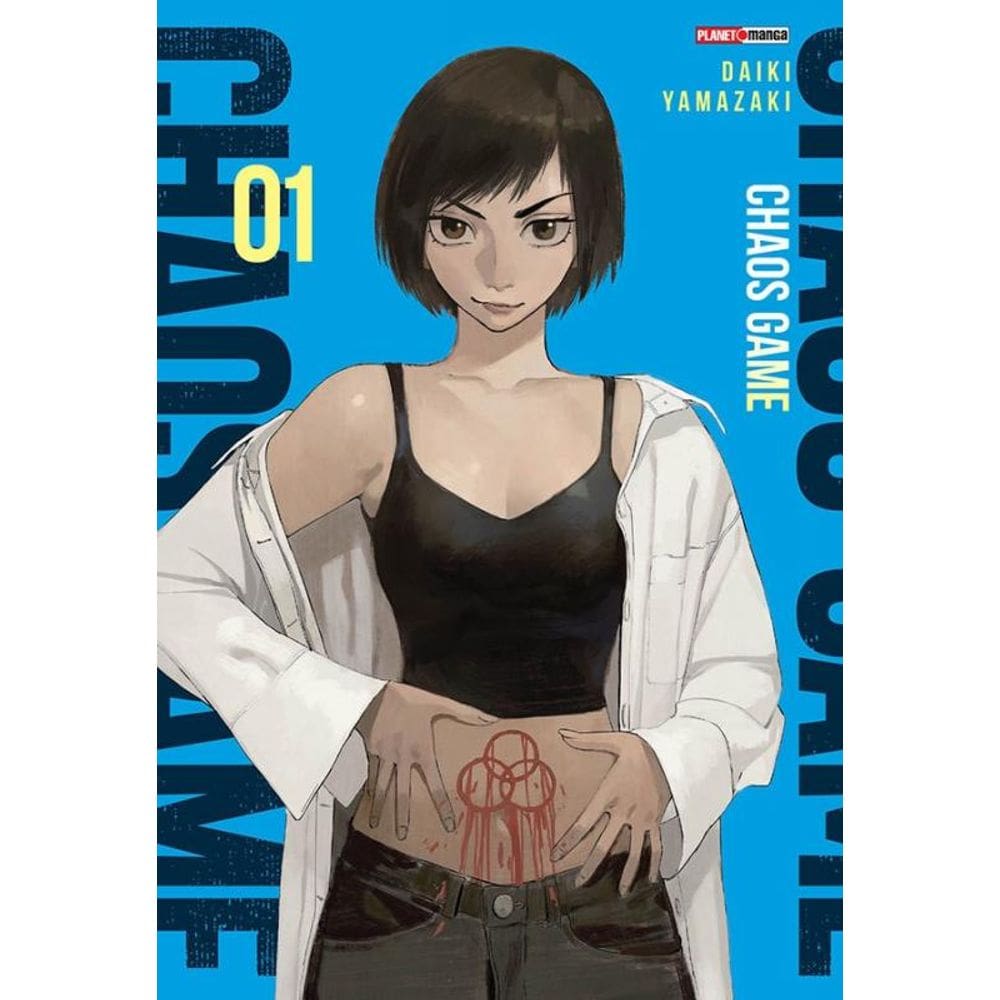 Chaos Game 01