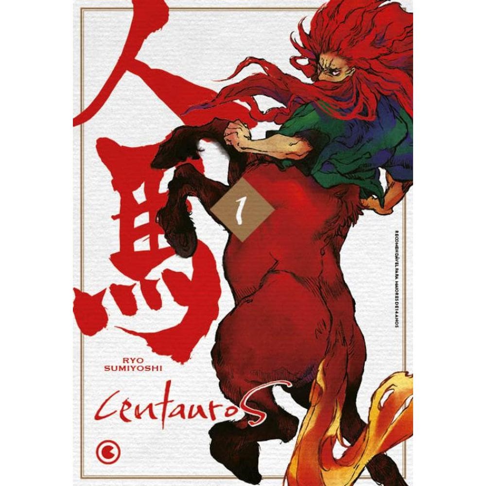 Centauros – Volume 1