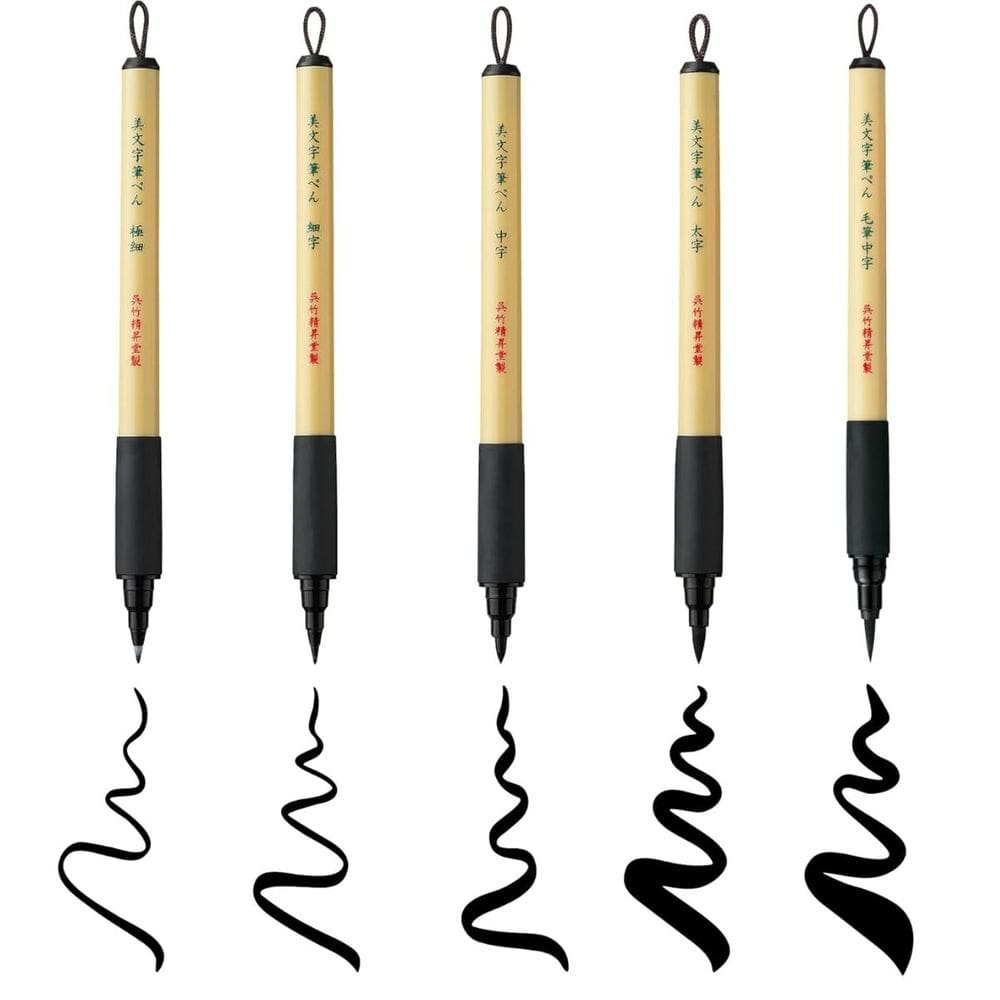 Caneta Fude Brush Kuretake Bimoji Kit com 5 Pontas difrentes
