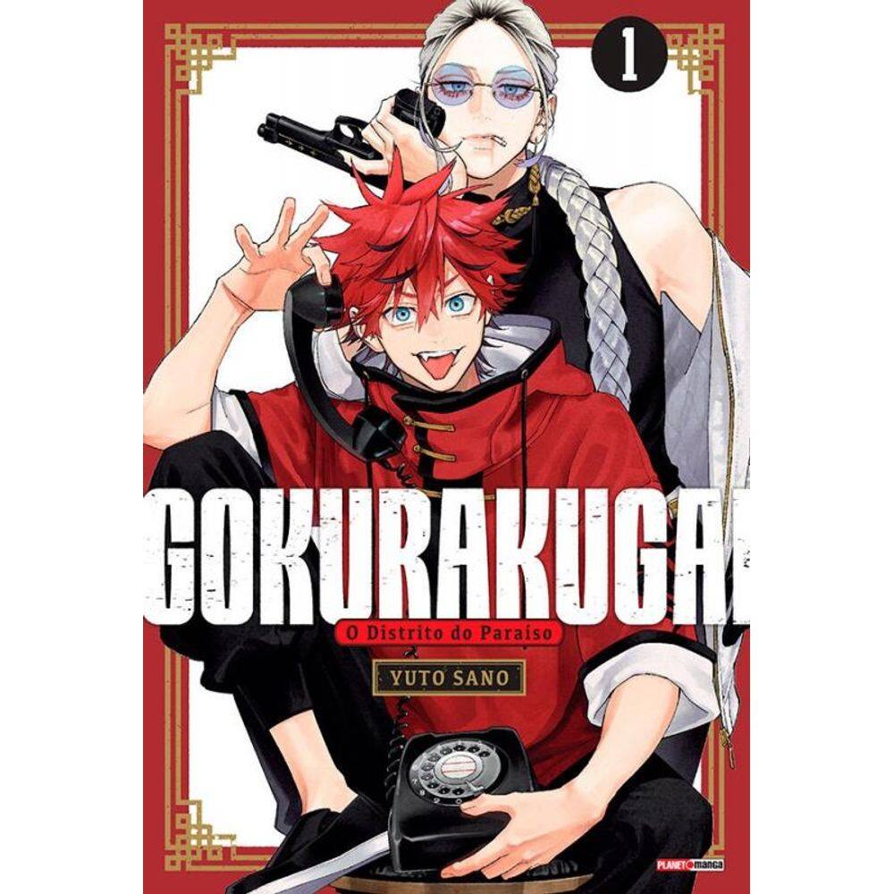 Gokurakugai 01