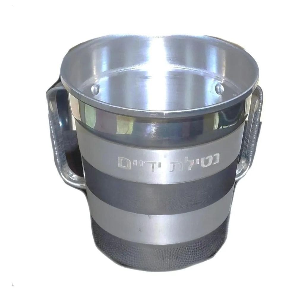 Caneca Netilat Iadaim Kosher - Copo De 2 Alças