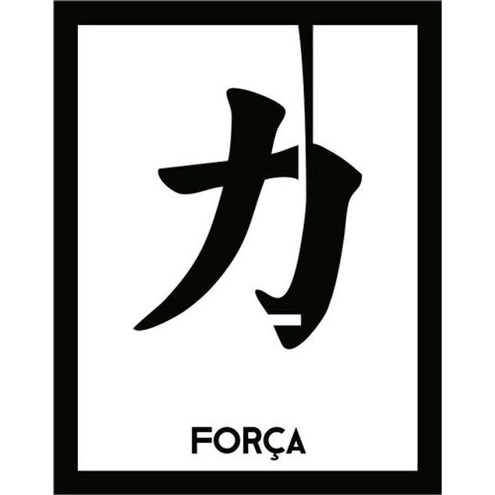 Kit 3 Placas Kanji Força 36X46