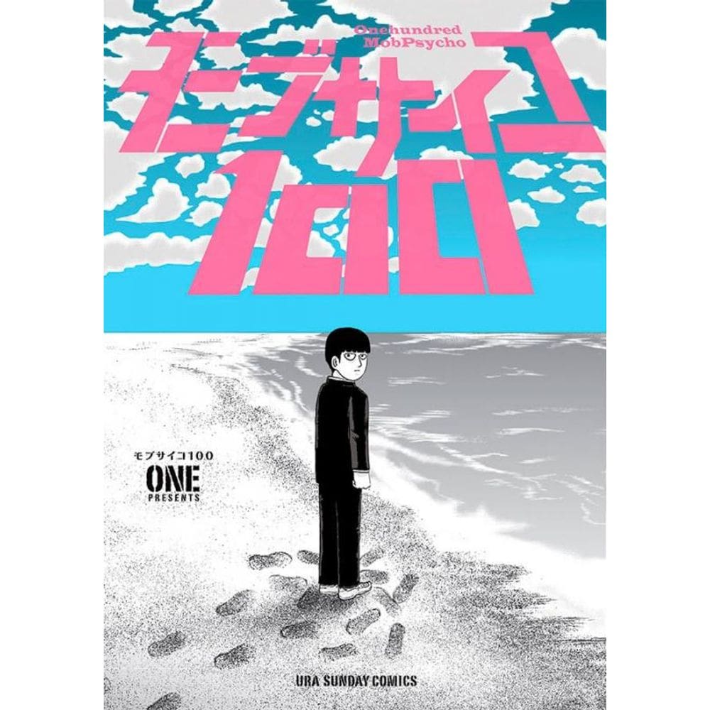 Mob Psycho 100 (2 em 1) Vol. 6