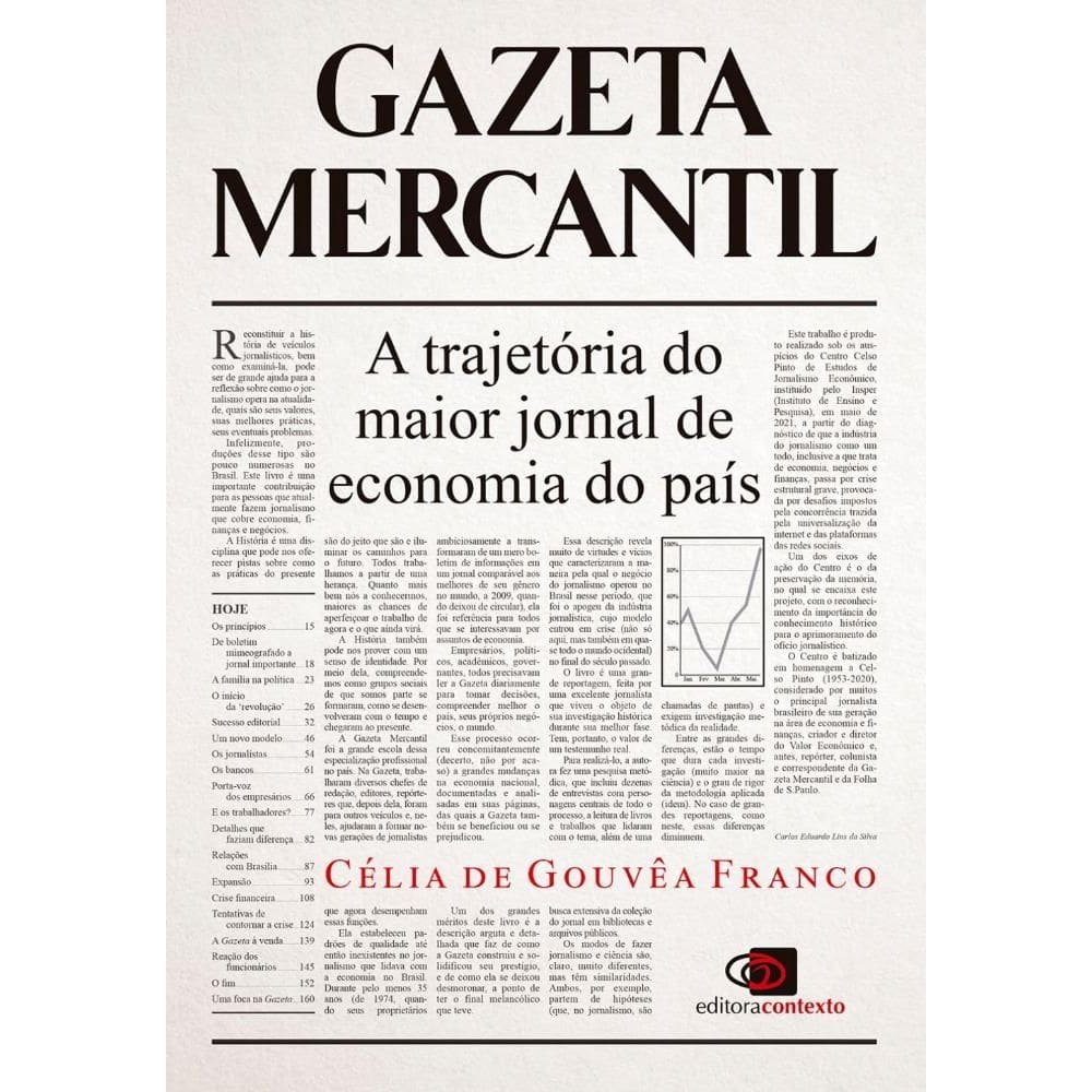 Gazeta Mercantil (1609)