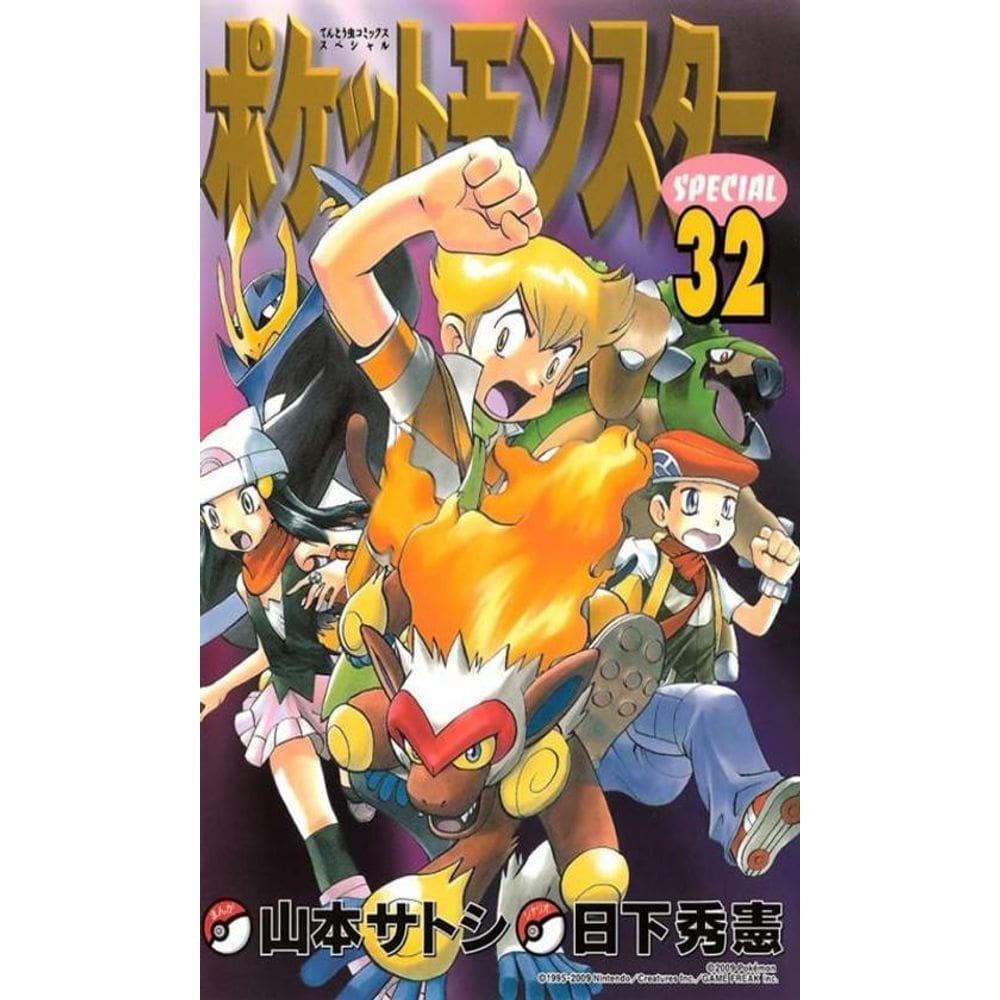 Pokémon Diamond And Pearl Vol. 3