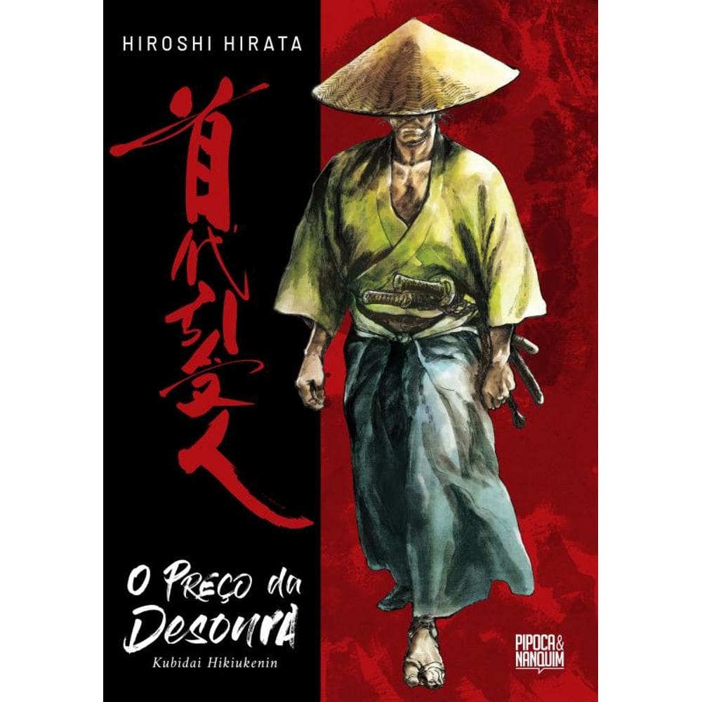 O Preço da Desonra: Kubidai Hikiukenin (Mangá Volume Único)