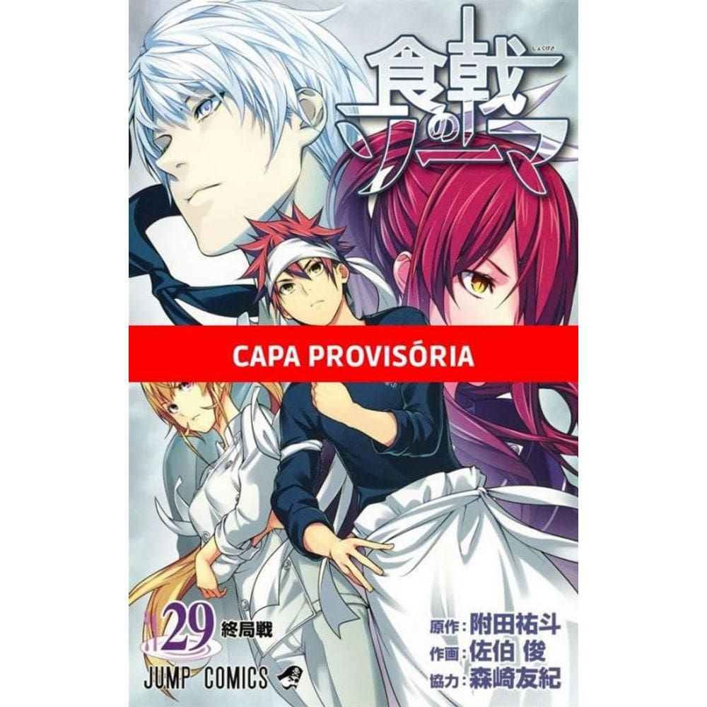 Livro Food Wars - 29