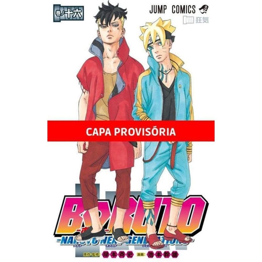 Boruto - 16
