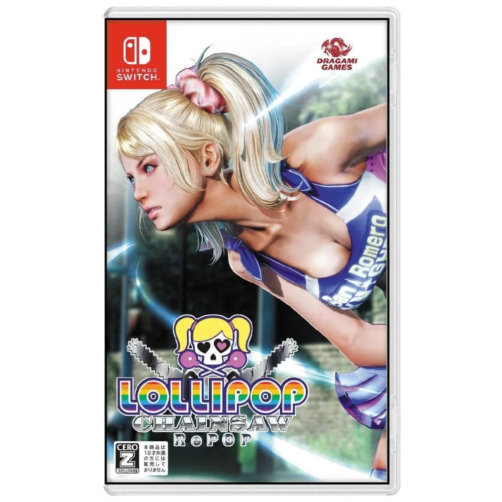 Lollipop Chainsaw RePOP - Switch