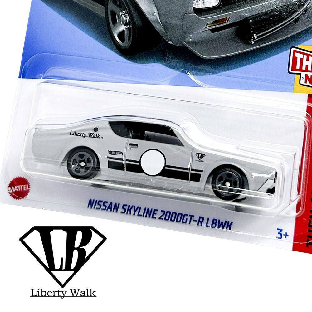 Hot Wheels The And Now Nissan | Extra