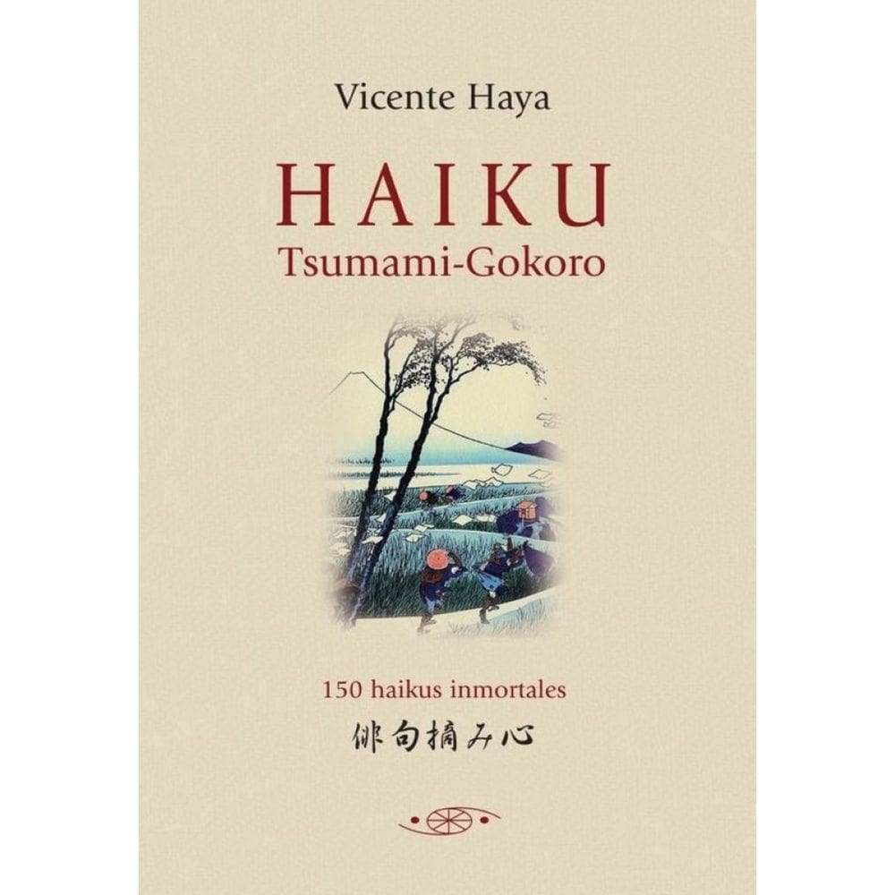 Haiku Tsumami-Gokoro - Espanhol