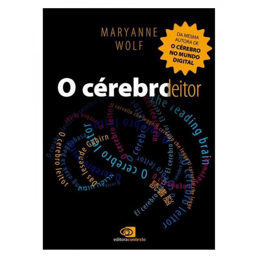 O Cérebro Leitor