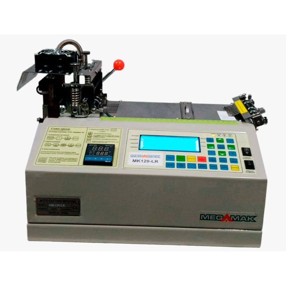 Caixa Base Com Gaveta chique para Máquina Doméstica 15 c etc