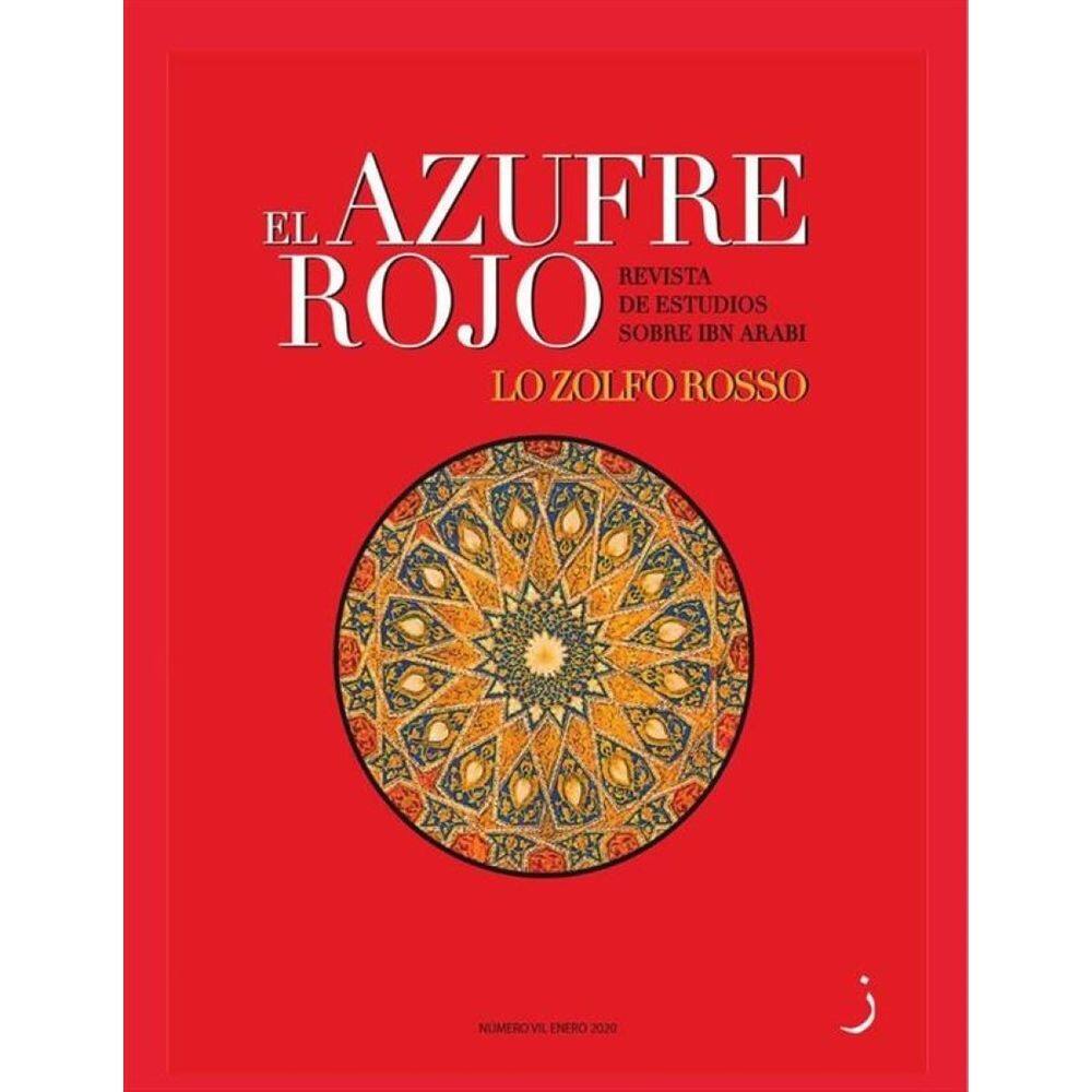 El azufre rojo nº 7  - Espanhol
