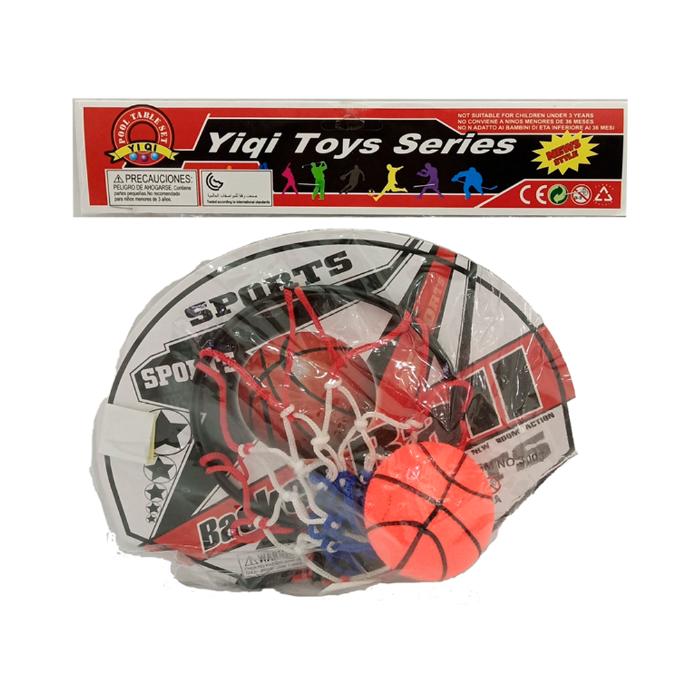 ROYAL BASQUETE - CESTA DE BASQUETE INFANTIL 24 unidades