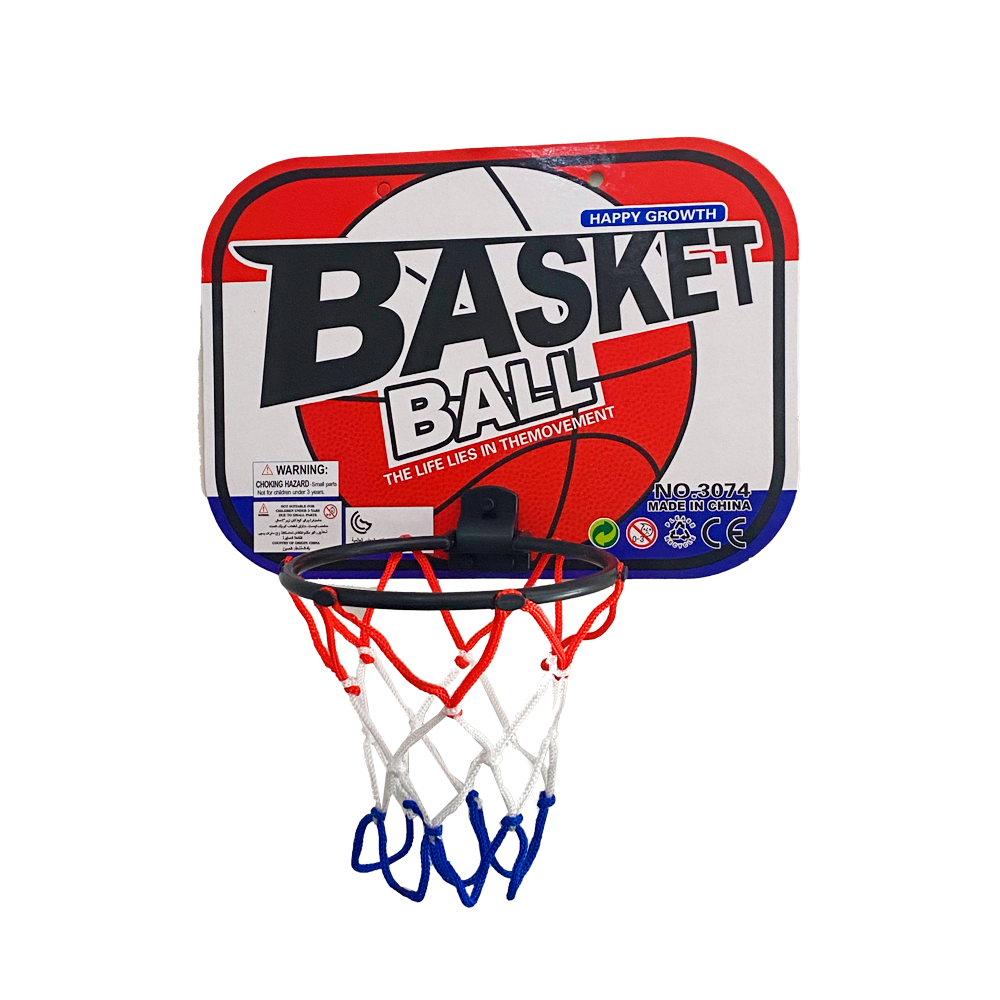 Mini Basquete - Cesta de Basquete Infantil (12 Unidades)
