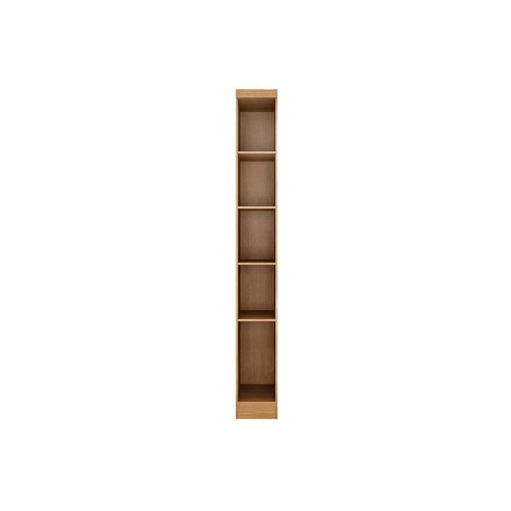 Modulado de Quarto Armário Cantoneira Rizon/Linea c/ 4 Prateleiras s/ Portas Cumaru - Novo Horizonte