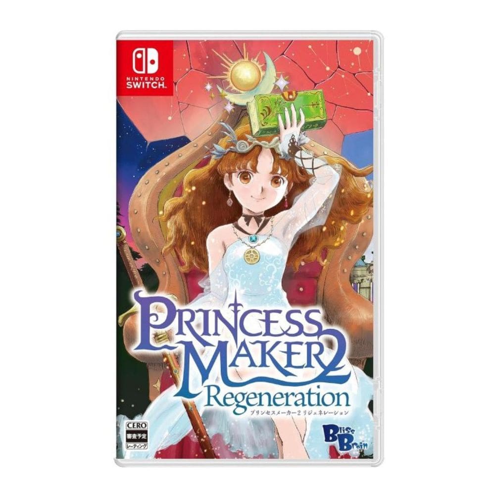 Princess Maker 2 Regeneration Cero Nintendo Switch